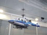 HIROBO XRB-SR Bell222 (Full set)/35MHz Mode 2 (0301-952)