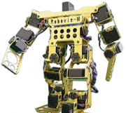 Андроидный робот Robovie - M V3 (R002)